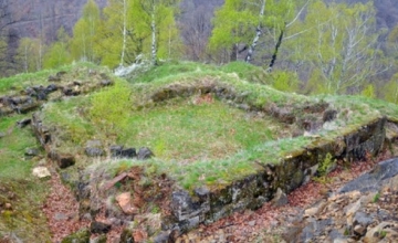 Zona arheologică Podei
